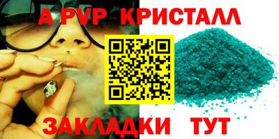 MDMA Premium VHQ Кумертау