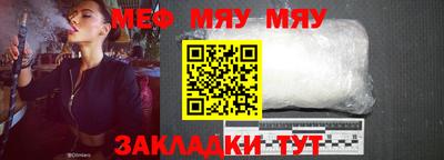 MDMA Premium VHQ Кумертау