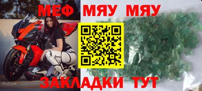 PSILOCYBIN Кулебаки
