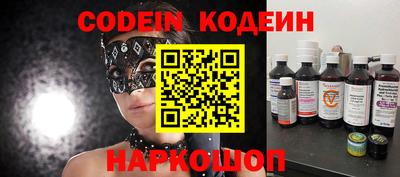 mdpv Кунгур