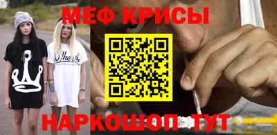 MDMA Premium VHQ Кумертау