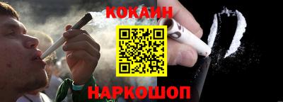 MDMA Premium VHQ Кумертау