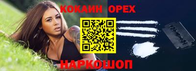 mdpv Кунгур