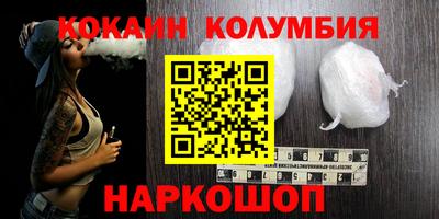 MDMA Premium VHQ Кумертау