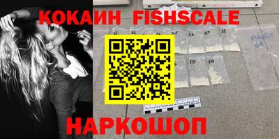 MDMA Premium VHQ Кумертау