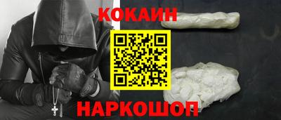 PSILOCYBIN Кулебаки
