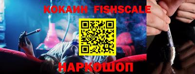 mdpv Кунгур