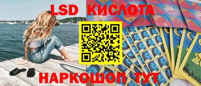mdpv Кунгур