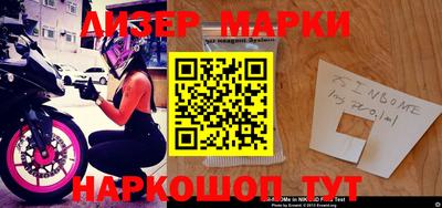 mdpv Кунгур