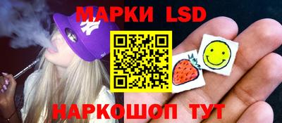 mdpv Кунгур