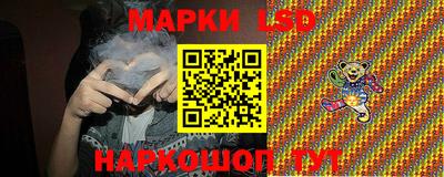 mdpv Кунгур