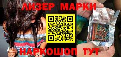 MDMA Premium VHQ Кумертау