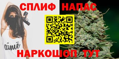 mdpv Кунгур