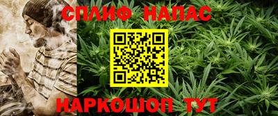 PSILOCYBIN Кулебаки