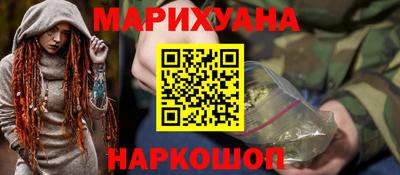mdpv Кунгур