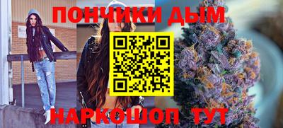 MDMA Premium VHQ Кумертау