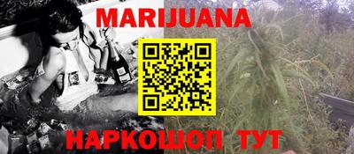 MDMA Premium VHQ Кумертау