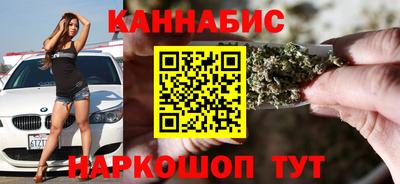 MDMA Premium VHQ Кумертау