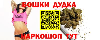 MDMA Premium VHQ Кумертау