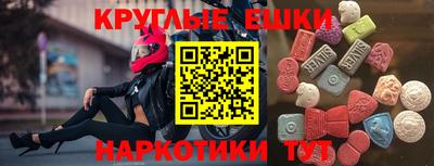 MDMA Premium VHQ Кумертау