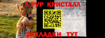 PSILOCYBIN Кулебаки
