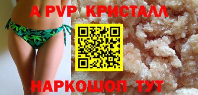 MDMA Premium VHQ Кумертау