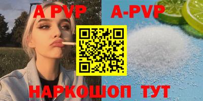 MDMA Premium VHQ Кумертау