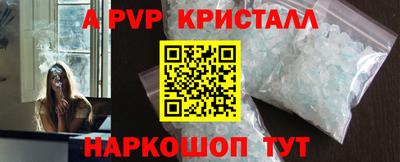 PSILOCYBIN Кулебаки