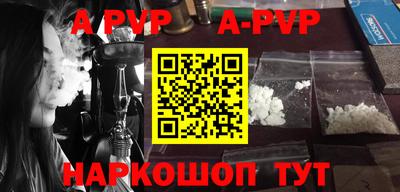 PSILOCYBIN Кулебаки