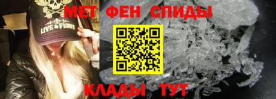 MDMA Premium VHQ Кумертау