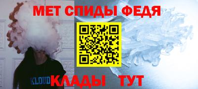 mdpv Кунгур