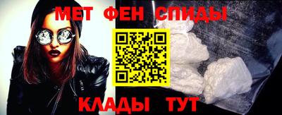 mdpv Кунгур