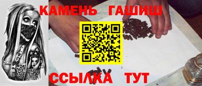 PSILOCYBIN Кулебаки