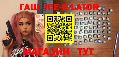 mdpv Кунгур