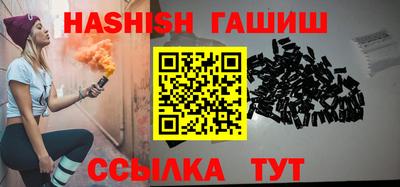 PSILOCYBIN Кулебаки