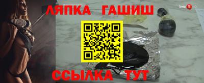 PSILOCYBIN Кулебаки