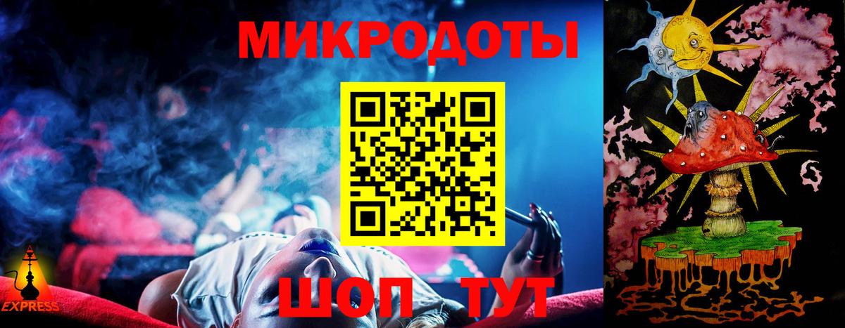 Тельмана  закладки  Вход с VPN  Галлюциногенные грибы GOLDEN TEACHER 